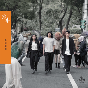 黑人群交残暴深喉
