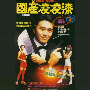 黑人群交残暴深喉
