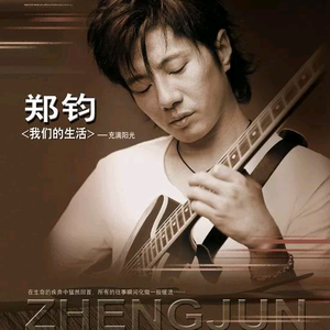 黑人群交残暴深喉
