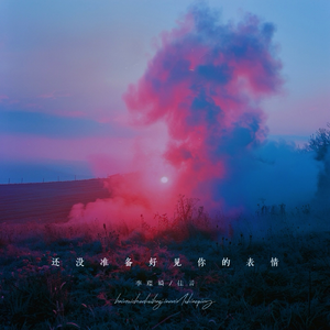 黑人群交残暴深喉
